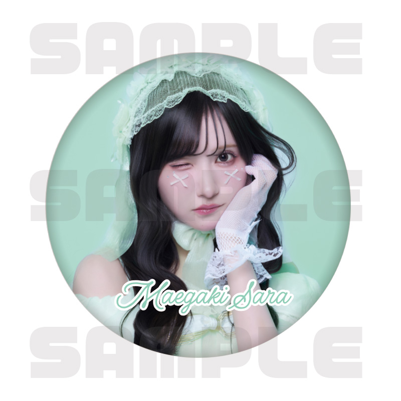 前垣さら生誕缶バッチ（ランダム10種）【ASOBIMALL(アソビモール)】