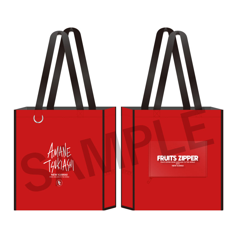 FRUITS ZIPPER OSHI API Tote Bag ver.2（全7種）【ASOBIMALL(アソビ