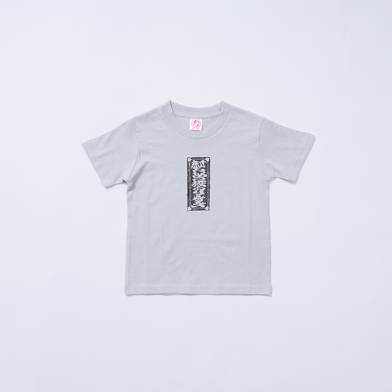 新品未使用　FC限定　浮世絵TEE　ホワイト　Mサイズ　新しい学校のリーダーズ 浮世絵ロン/WHITE【ASOBIMALL(アソビモール)】