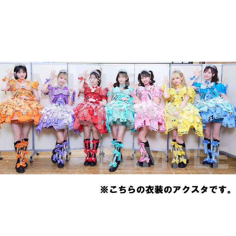 FRUITS ZIPPER商品の検索結果【ASOBIMALL(アソビモール)】