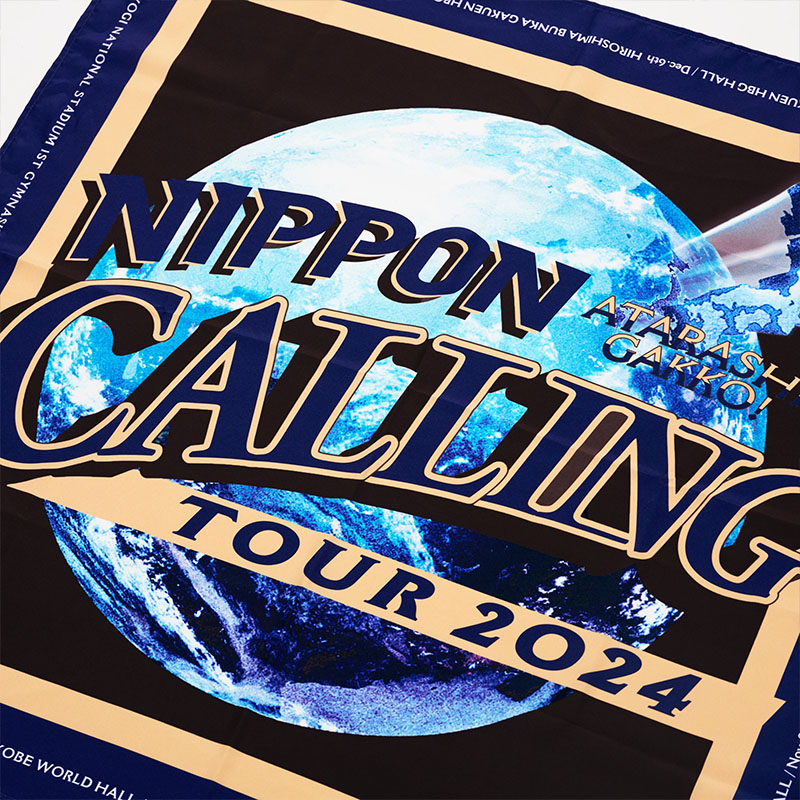 NIPPON CALLING 風呂敷【ASOBIMALL(アソビモール)】