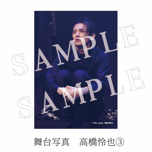 商品の検索結果【東洋空想世界「blue egoist」公式通販サイト】