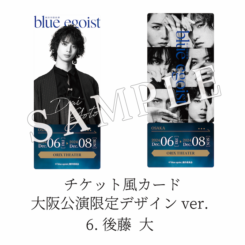 LIMBUS COMPANY トートバッグ ポーチ チケット風カード LIMBUS COMPANY トートバッグ ポーチ チケット風カード - メルカリ