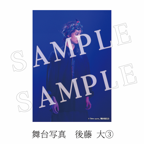 商品の検索結果【東洋空想世界「blue egoist」公式通販サイト】