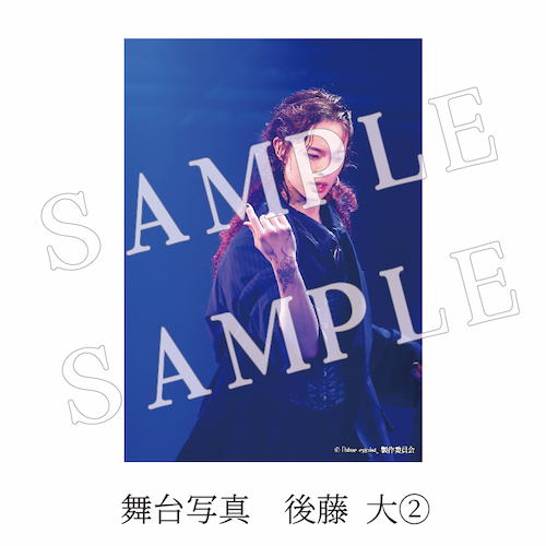 商品の検索結果【東洋空想世界「blue egoist」公式通販サイト】