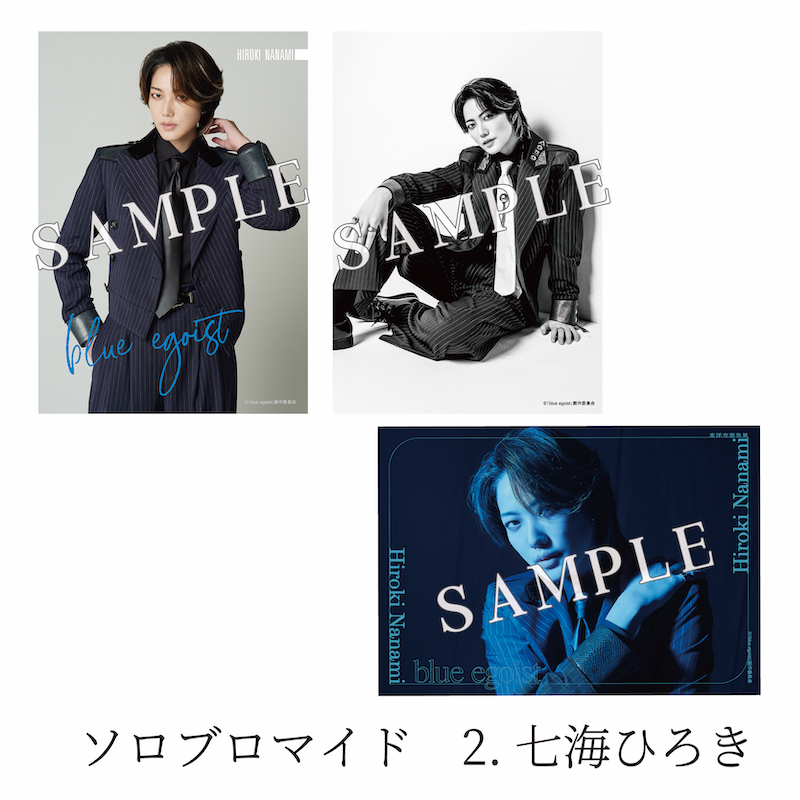 内博貴memo (@uchi_memo_) / Posts / X 内博貴 公式ブロマイド