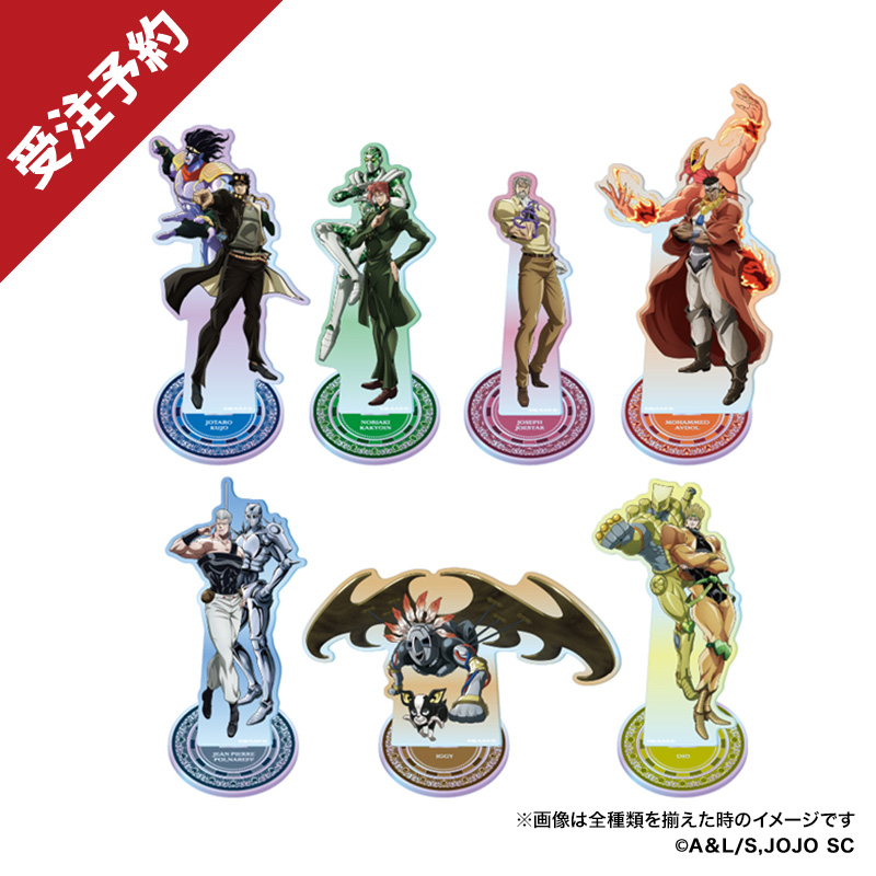 スシロー×ジョジョ