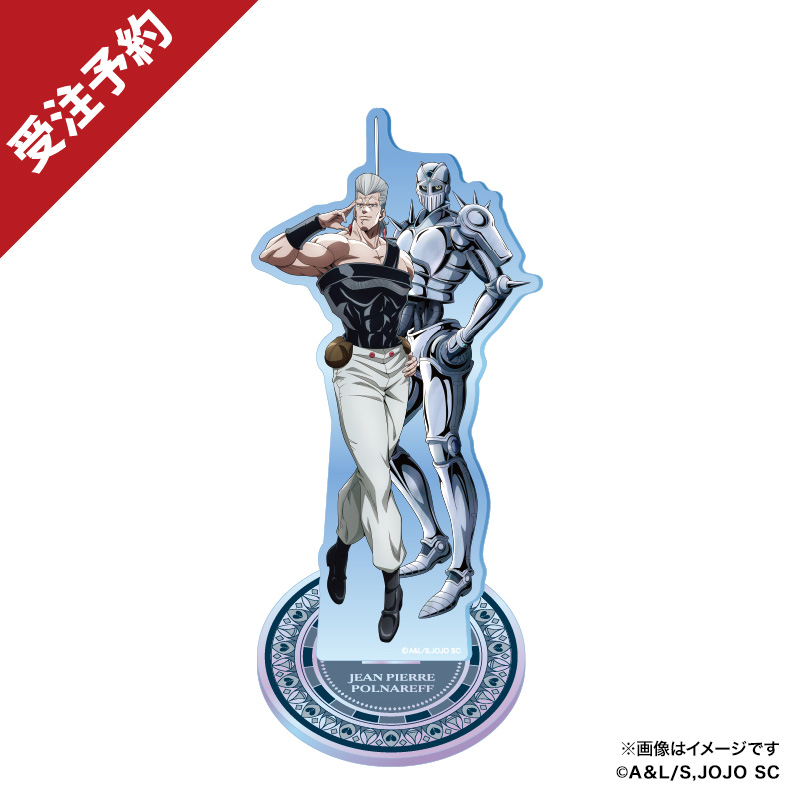 ジョジョの奇妙な冒険 ポルナレフグッズ グッズ > キャラクターアイテム > 【グッズ-ぬいぐるみ】ジョジョの