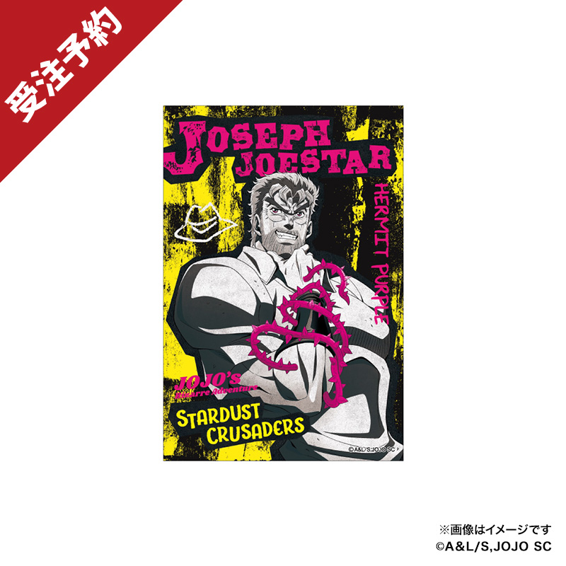 ポストカードコンプリートセット【スシローコラボグッズショップ】