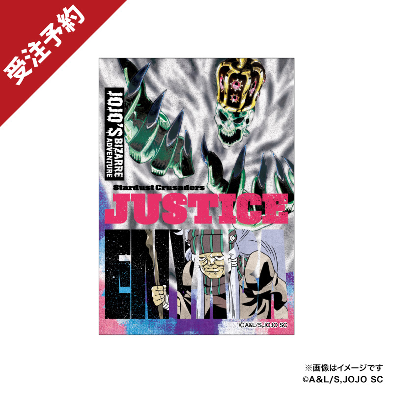 オリジナルステッカーセット【スシローコラボグッズショップ】