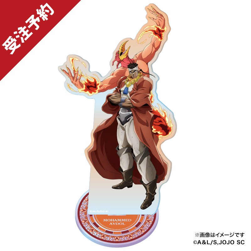 ジョジョの奇妙な冒険【スシローコラボグッズショップ】
