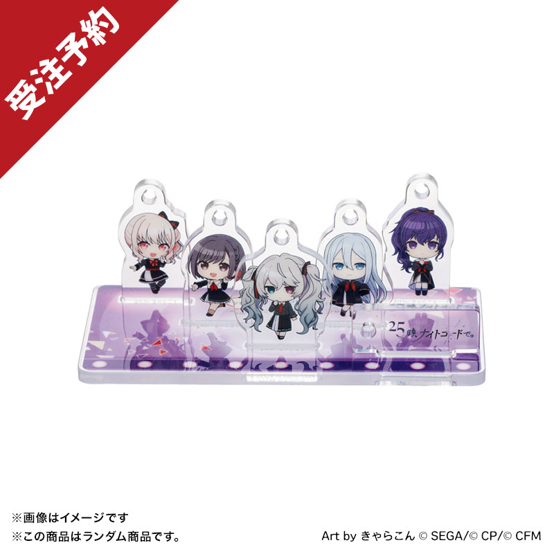 スシローコラボグッズショップ】