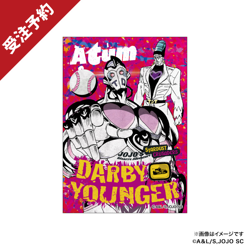 オリジナルステッカーセット【スシローコラボグッズショップ】