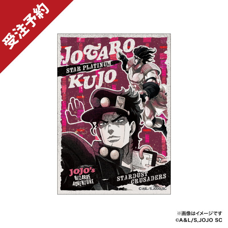 オリジナルステッカーセット【スシローコラボグッズショップ】