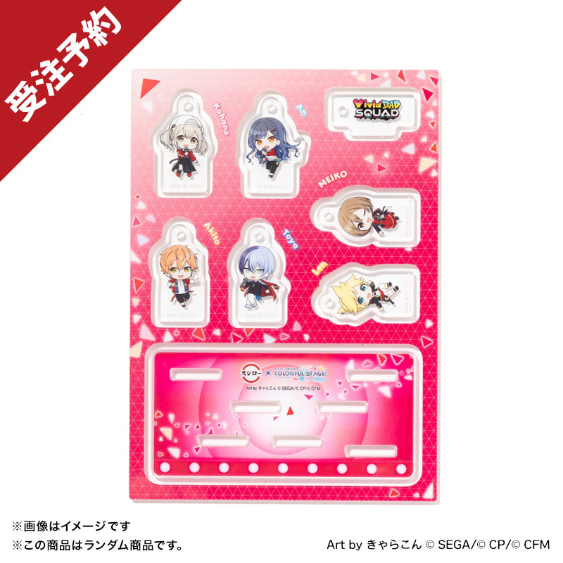 スシローコラボグッズショップ】