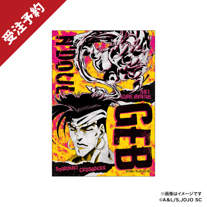 オリジナルステッカーセット【スシローコラボグッズショップ】