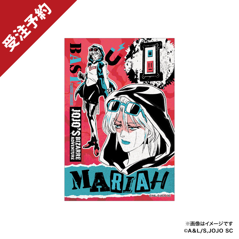 JOJO's BIZARRE ADVENTURE ポストカードセット ポストカードセット（エジプト9栄神）【スシローコラボグッズショップ】