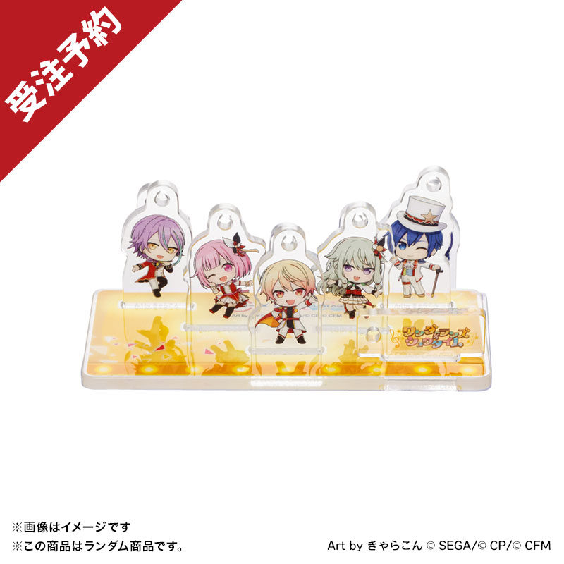 スシローコラボグッズショップ】