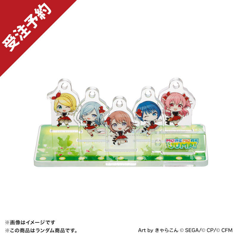 スシローコラボグッズショップ】