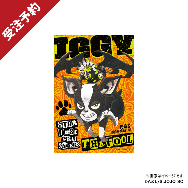 ポストカードセット（空条承太郎一行）【スシローコラボグッズショップ】