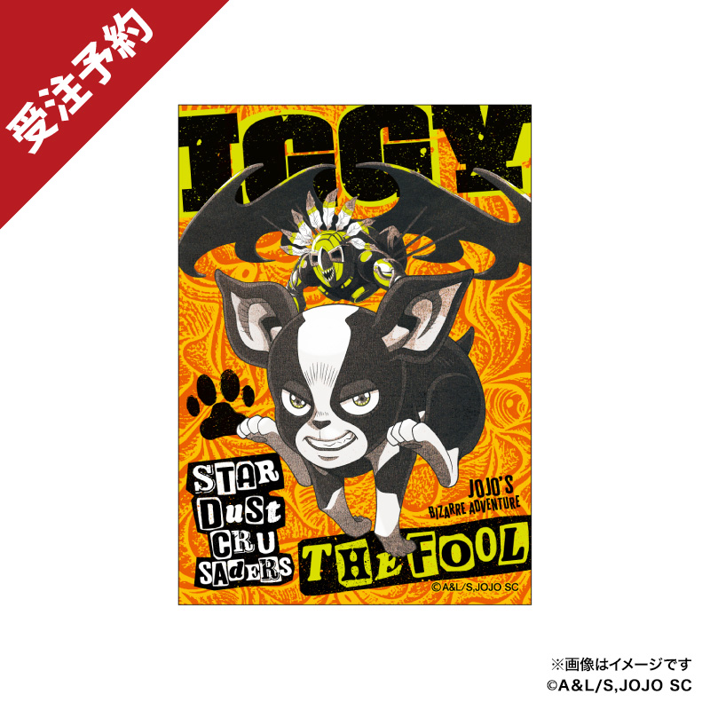 オリジナルステッカーセット【スシローコラボグッズショップ】