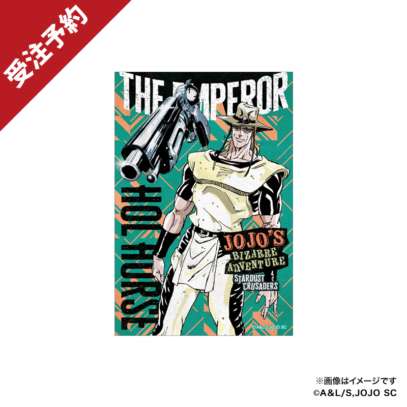 ポストカードコンプリートセット【スシローコラボグッズショップ】