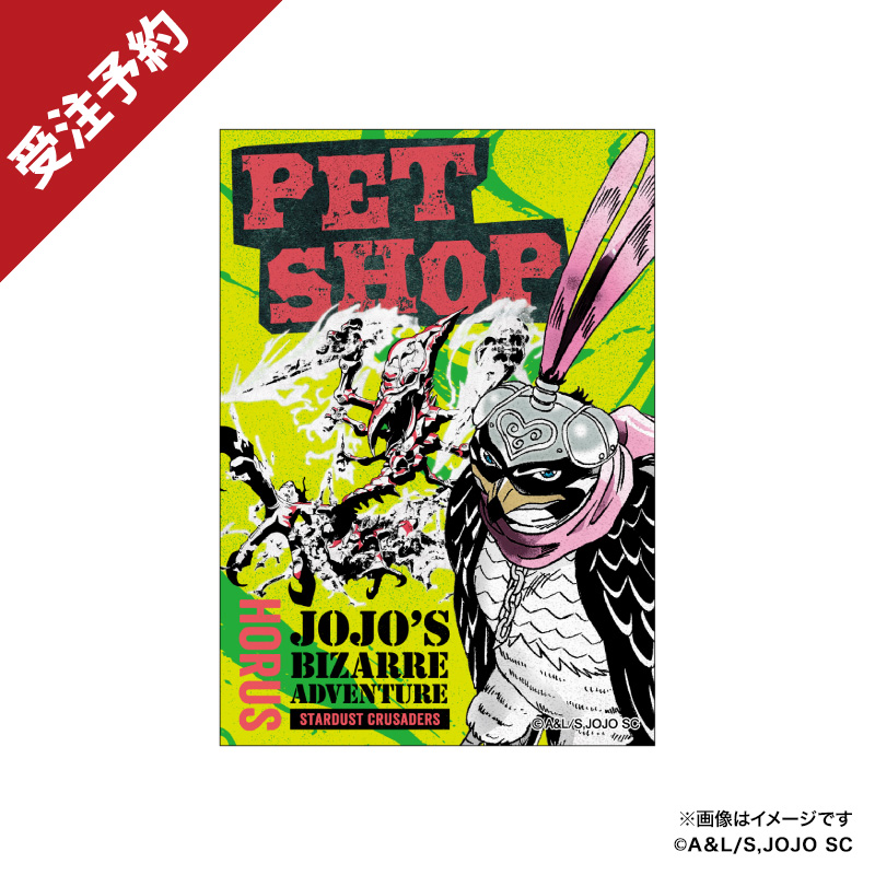 オリジナルステッカーセット【スシローコラボグッズショップ】