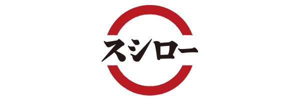 等身タペストリー（空条承太郎）【スシローコラボグッズショップ】