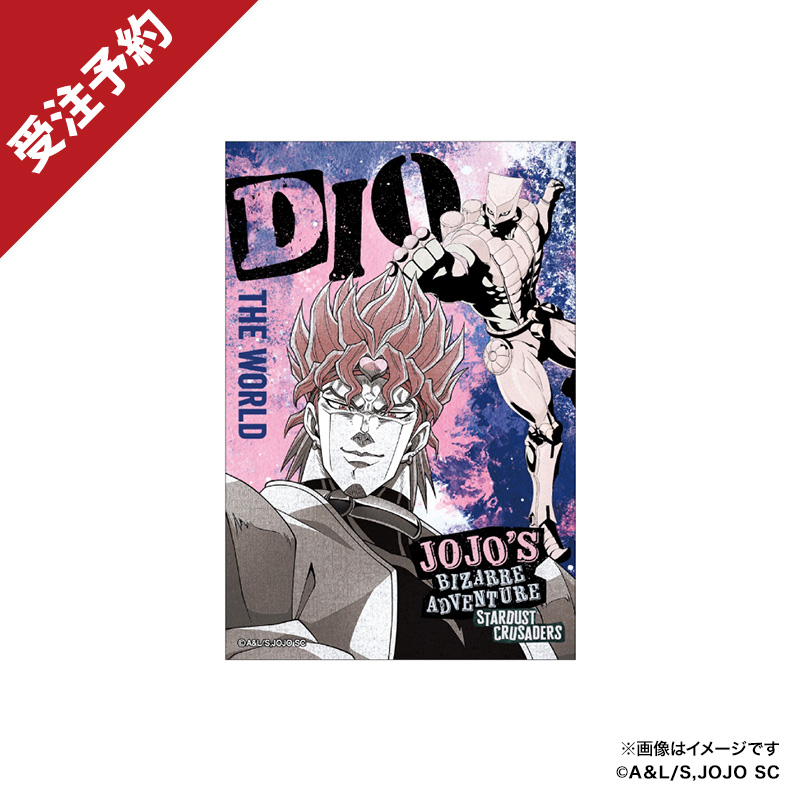 ポストカードセット（DIO配下）【スシローコラボグッズショップ】