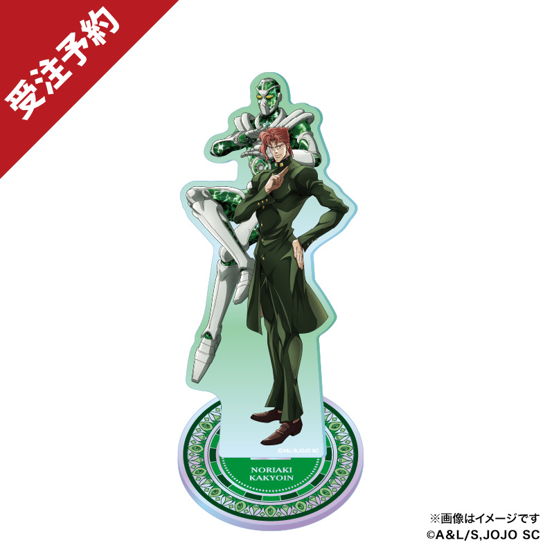 スシロー×ジョジョ