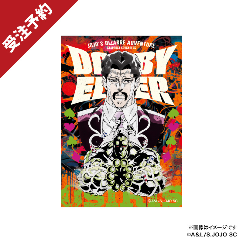 オリジナルステッカーセット【スシローコラボグッズショップ】