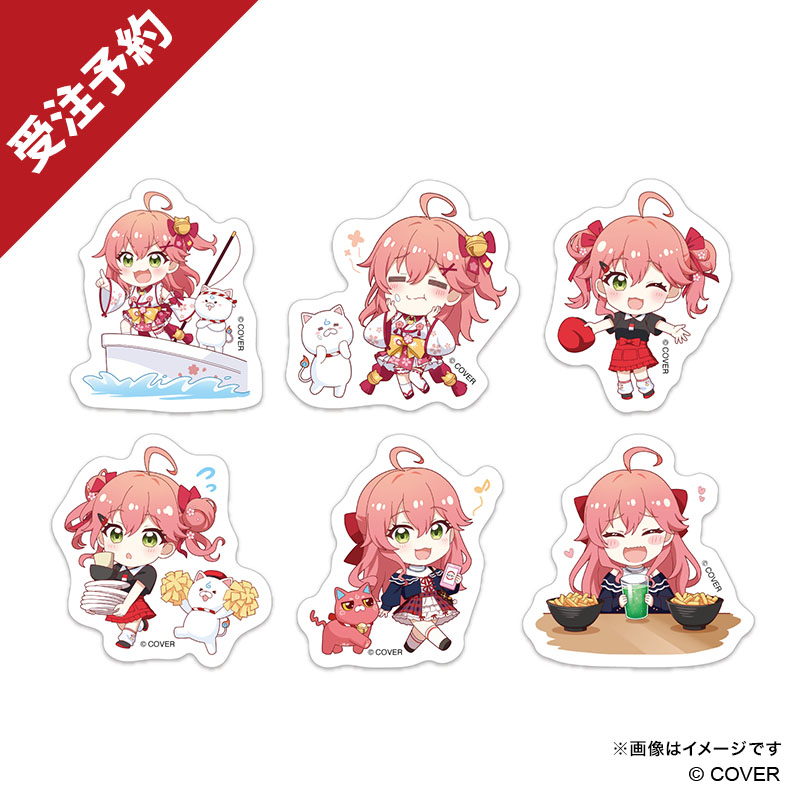 スシローコラボグッズショップ】