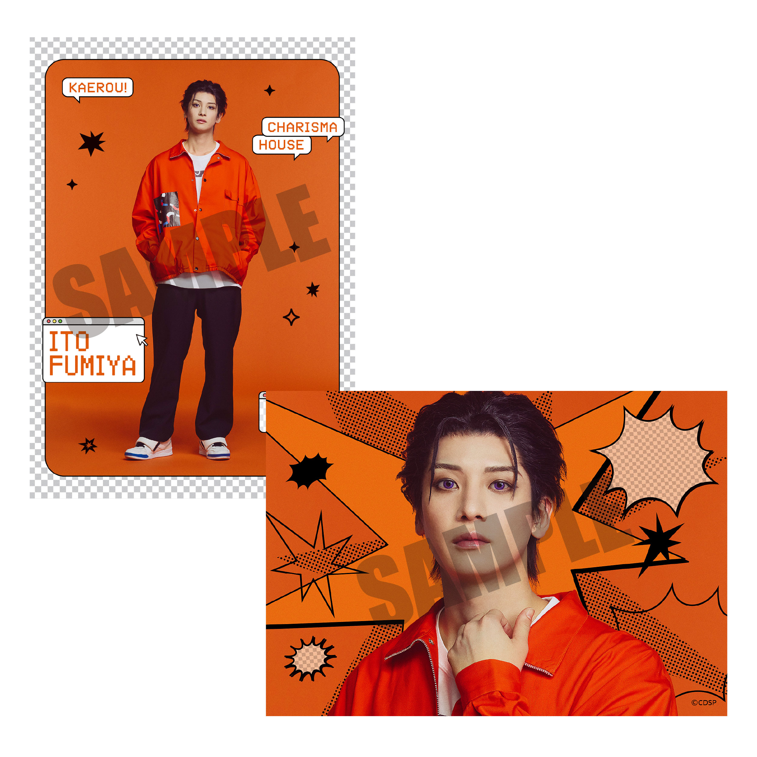 カリスマ　de ステージ　DVD 美品 KING e-SHOP > 『カリスマ de ステージ LIVE』～集まれ