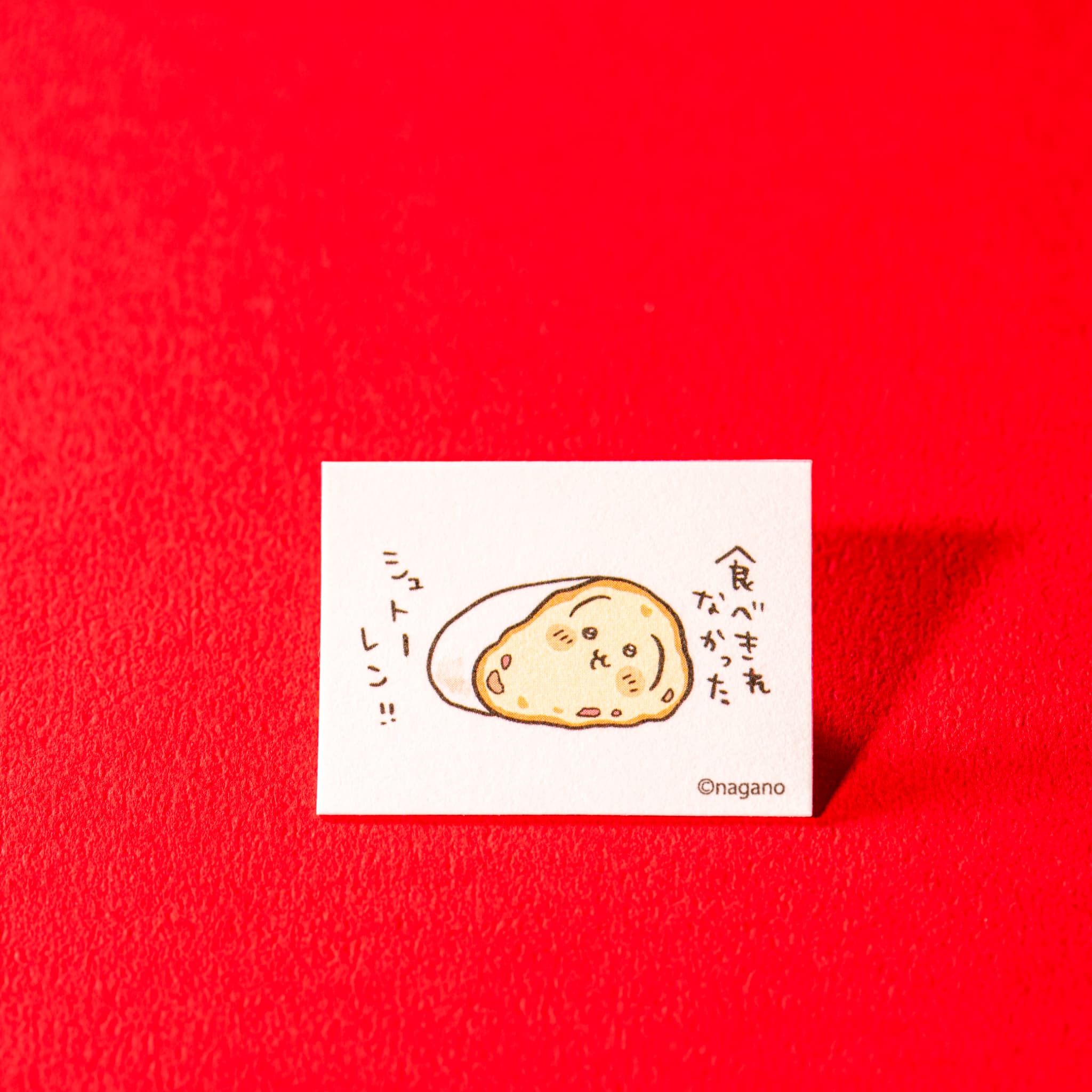 ちいかわベーカリー　シュトーレン　クリスマスギフトセットA 　カッティングボード 漫画を再現！うさぎがシュトーレンに！「ちいかわベーカリー」に