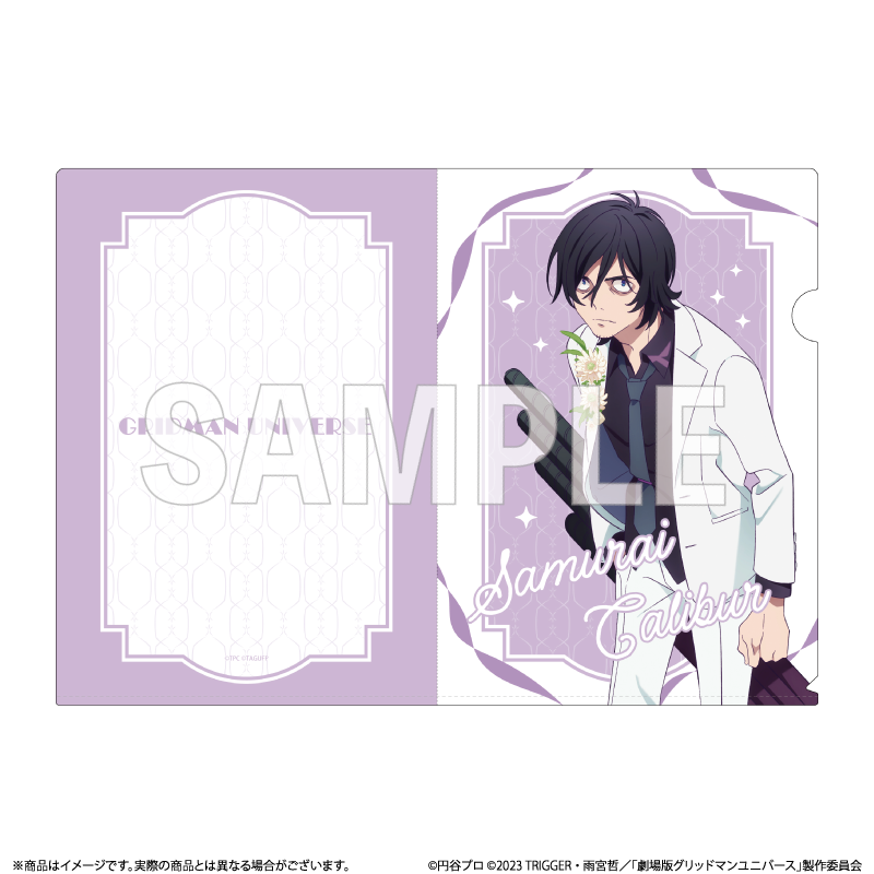 クリアファイル【CLIFFESTORE】