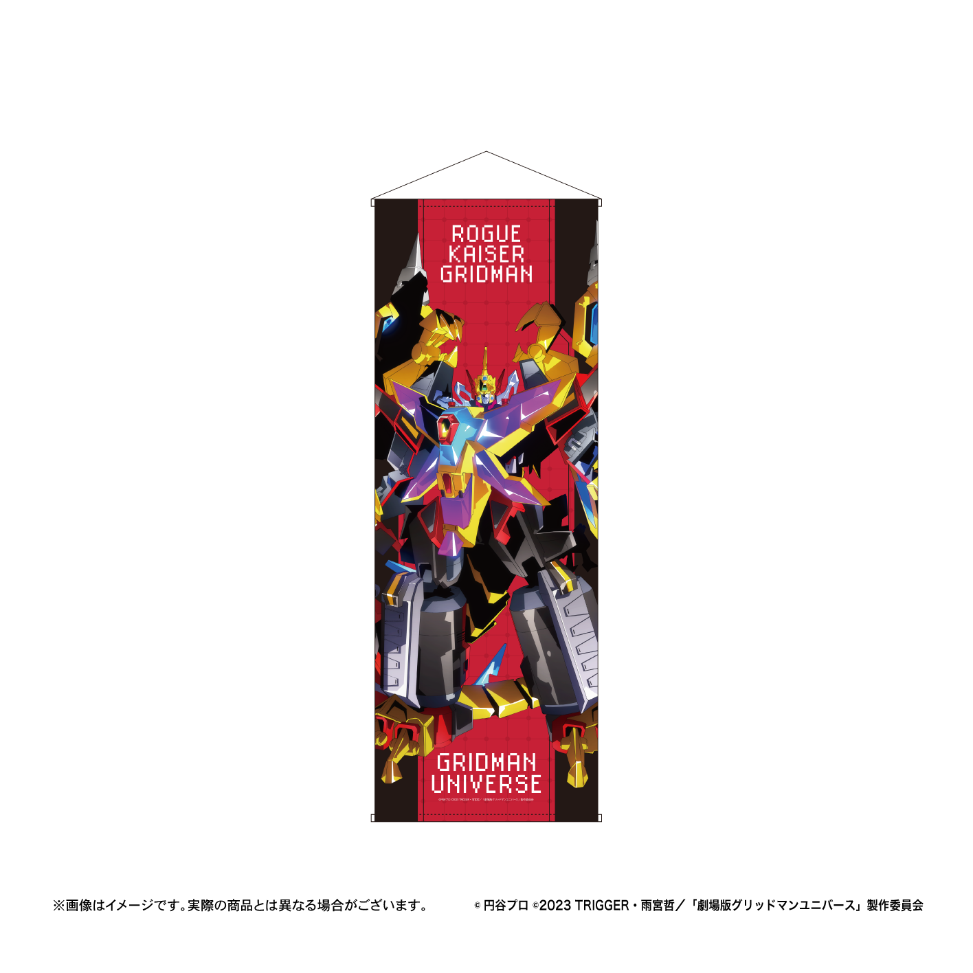 等身大タペストリー【CLIFFESTORE】
