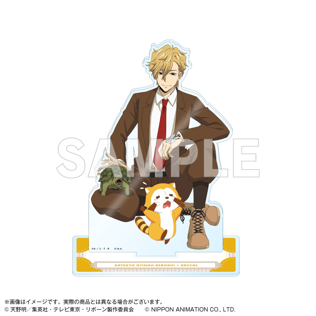 家庭教師ヒットマンREBORN!』×『ラスカル』POP UP STORE 事後通販