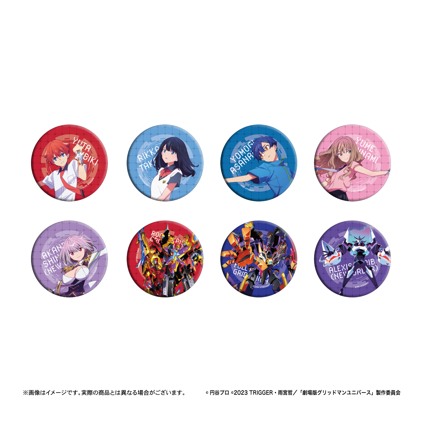 オーロラ缶バッジ【CLIFFESTORE】