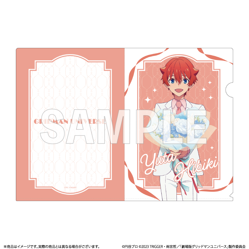 クリアファイル【CLIFFESTORE】