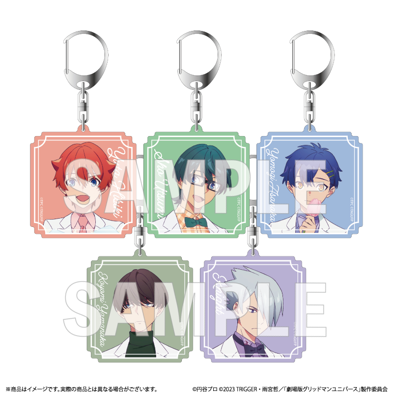 グリッドマンユニバース　ROUND1　コラボ　 アクリルキーホルダー グリッドマン ユニバース』受注販売