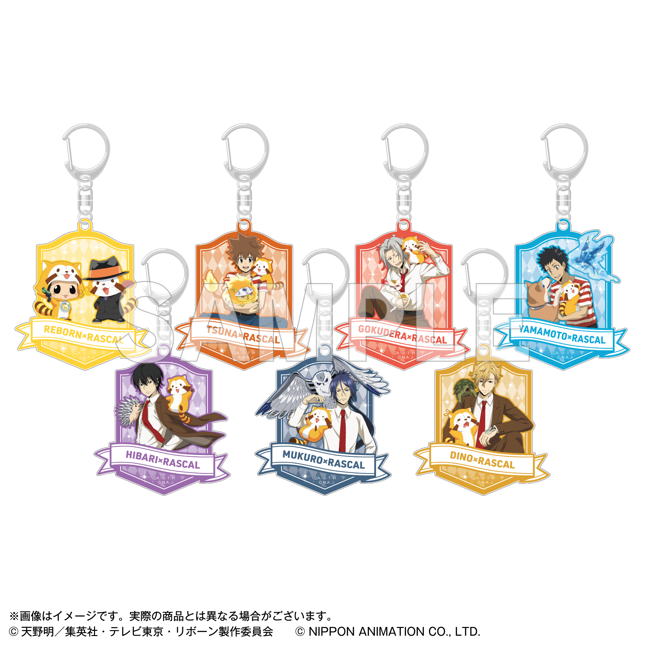 家庭教師ヒットマンREBORN!』×『ラスカル』POP UP STORE 事後通販商品