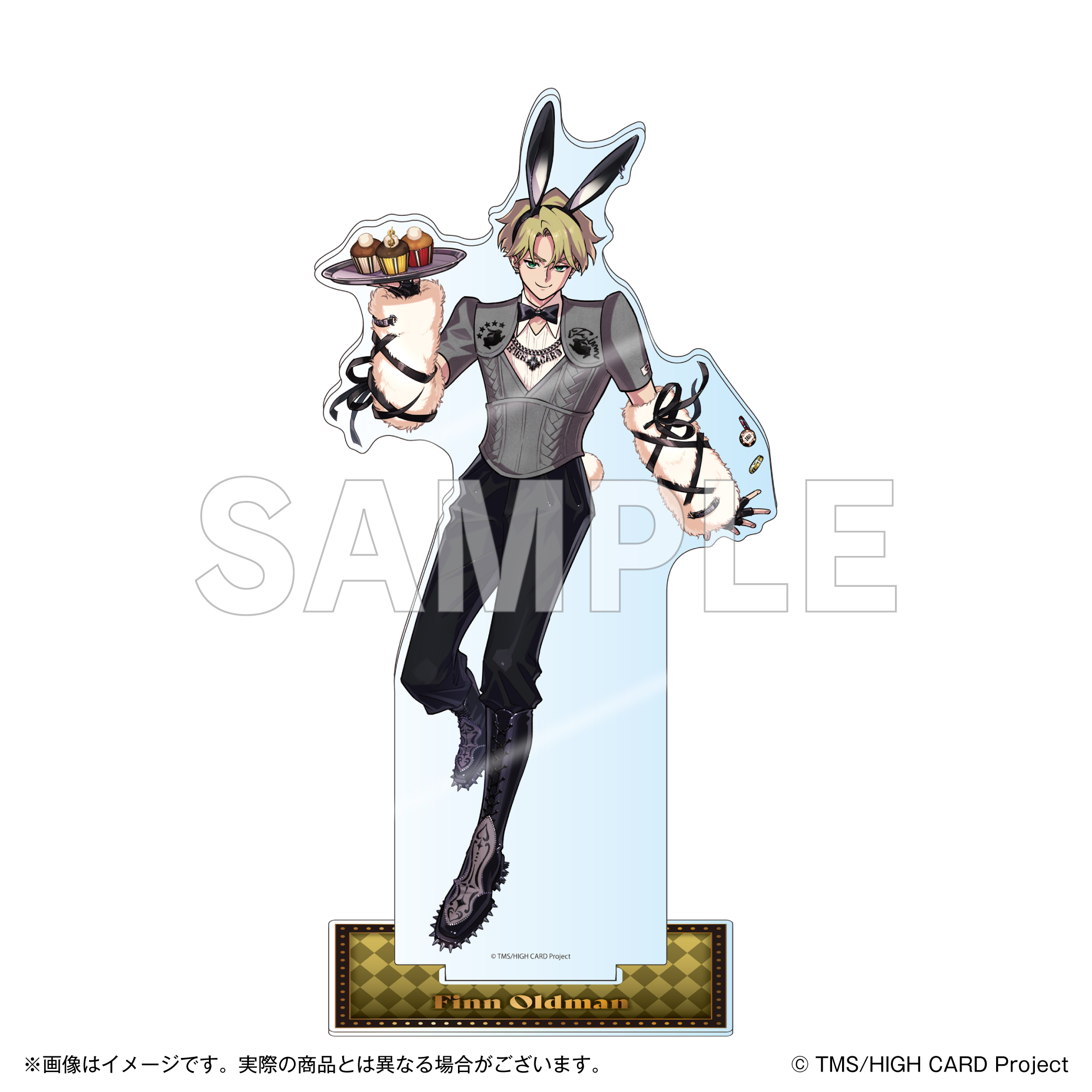 ️TVアニメ『HIGH CARD』 受注販売