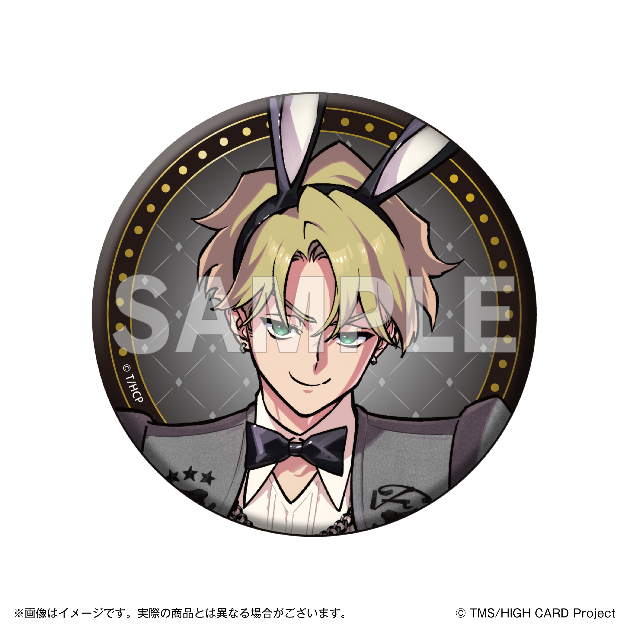 HIGH CARD おまんじゅう クリス 9個まとめ売り HIGH CARD おまんじゅう クリス 9個まとめ売り HIGH CARD おまんじゅう