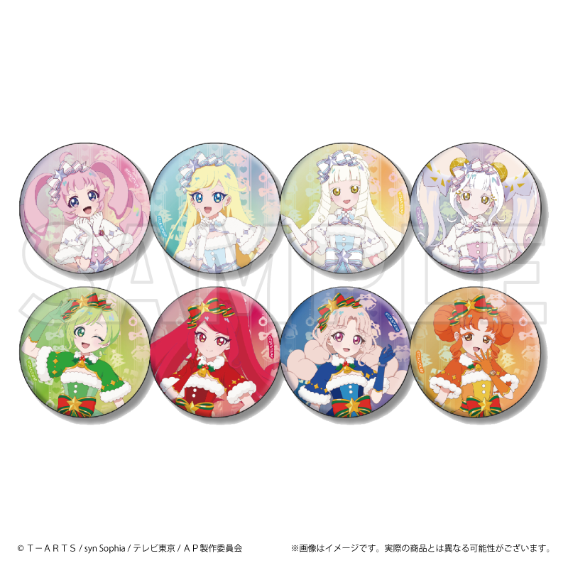 ひみつのアイプリ』POP UP STORE 事後通販