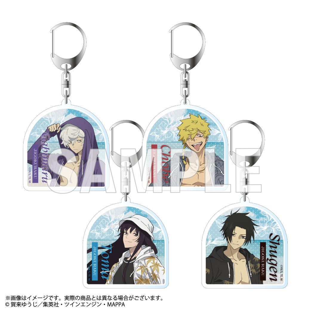 ひみつのアイプリ』POP UP STORE 事後通販商品の検索結果【CLIFFESTORE】
