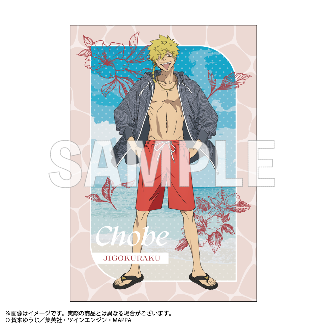 CLIFFESTORE】