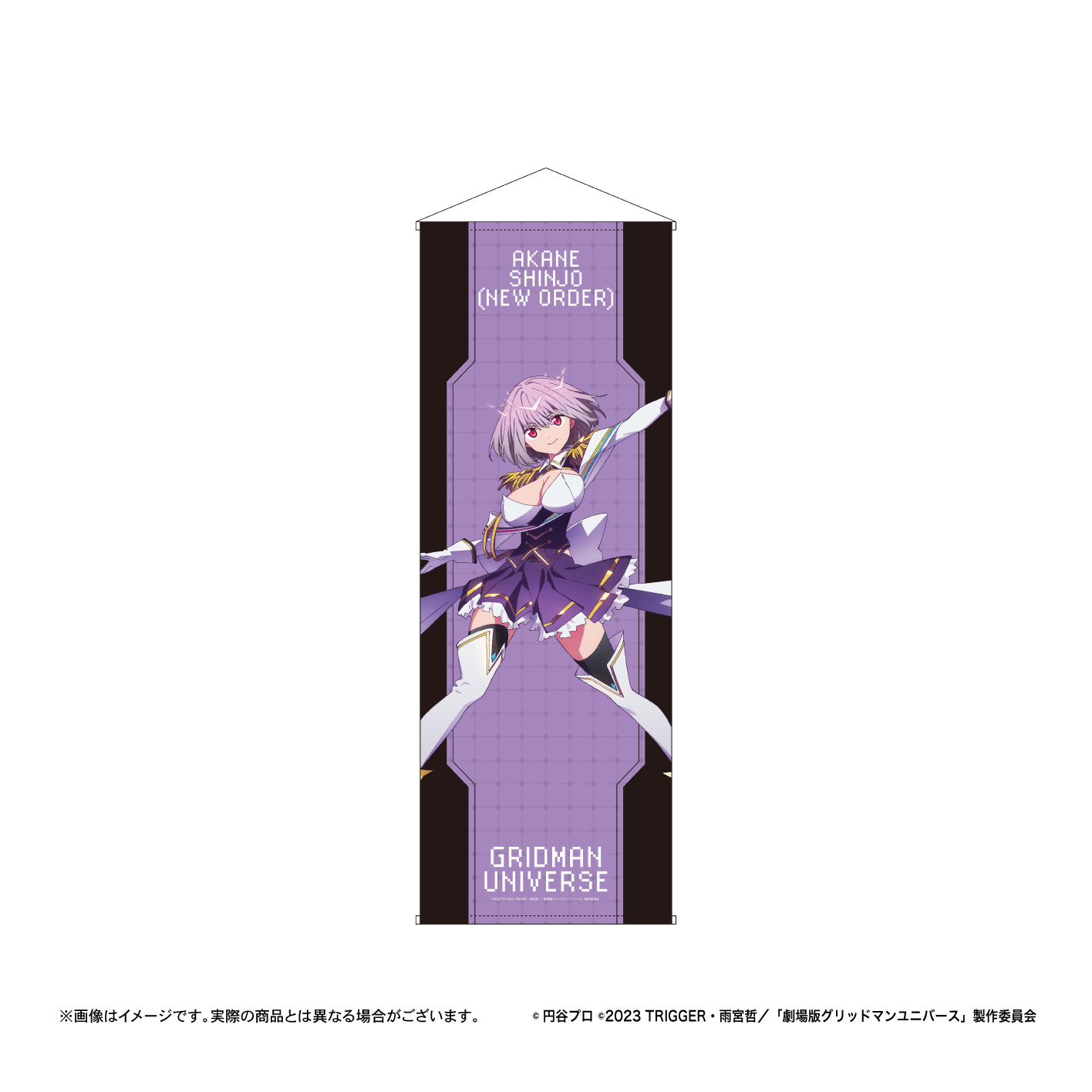 等身大タペストリー【CLIFFESTORE】