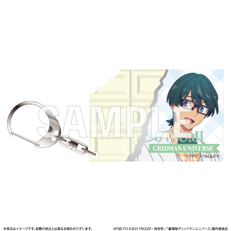 グリッドマン ユニバース』受注販売