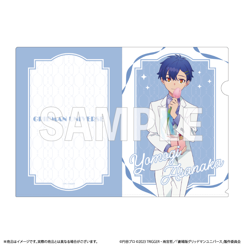 クリアファイル【CLIFFESTORE】