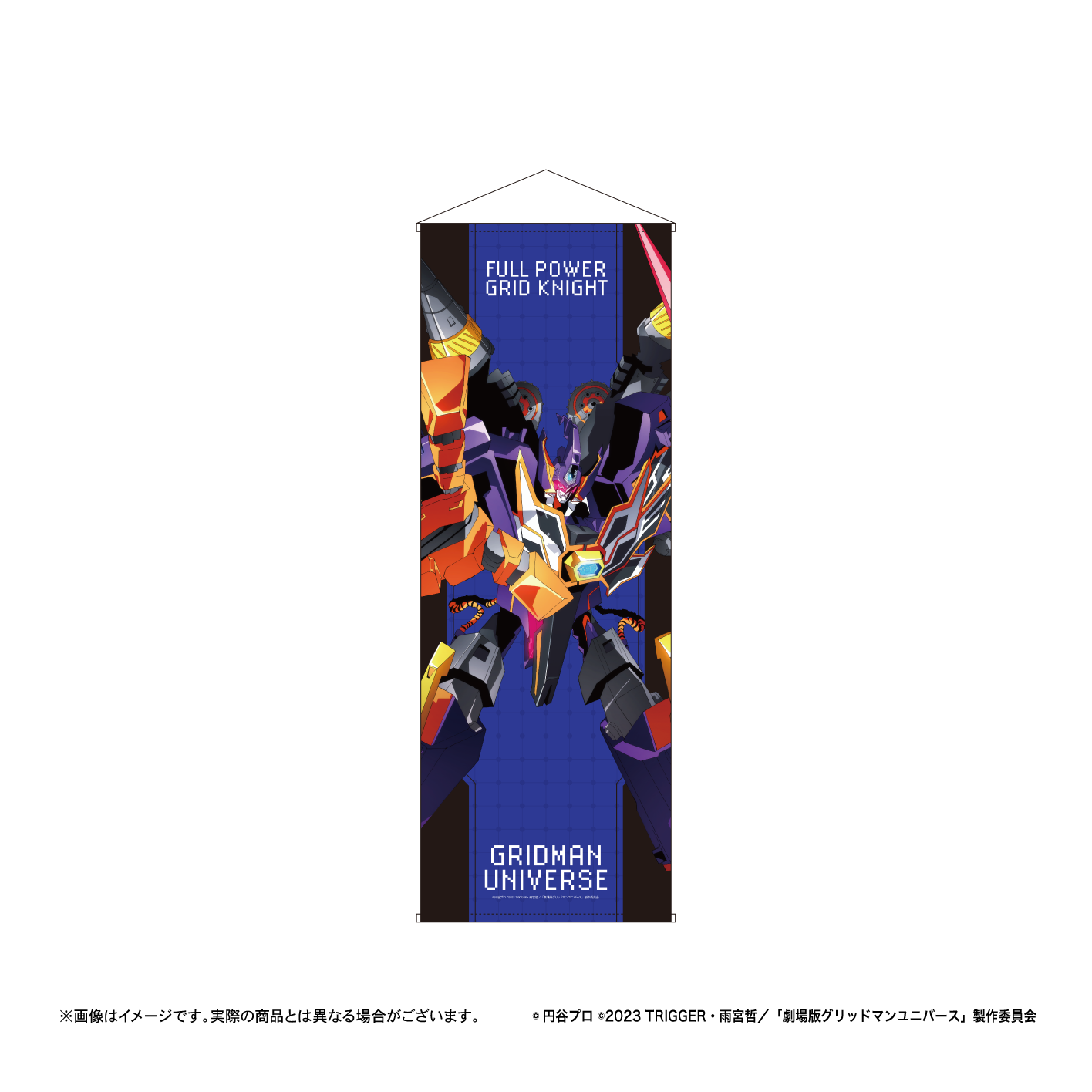 等身大タペストリー【CLIFFESTORE】